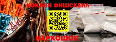 дистиллят марихуана Бузулук