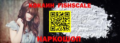 СК Бугуруслан