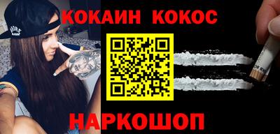 СК Бугуруслан