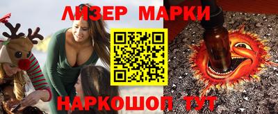 СК Бугуруслан