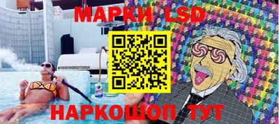 дистиллят марихуана Бузулук