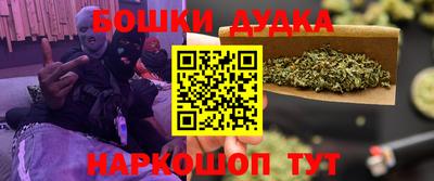 СК Бугуруслан