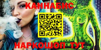 СК Бугуруслан