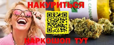 СК Бугуруслан