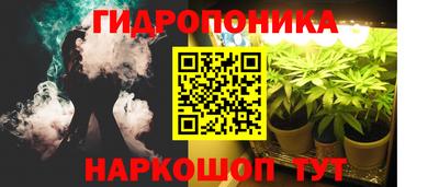 СК Бугуруслан