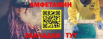 дистиллят марихуана Бузулук