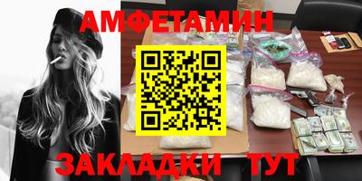 дистиллят марихуана Бузулук