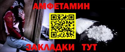 СК Бугуруслан