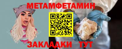 СК Бугуруслан