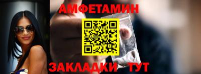 дистиллят марихуана Бузулук