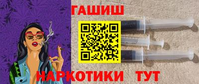 дистиллят марихуана Бузулук