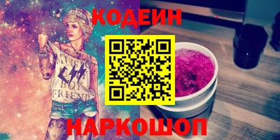 СК Бугуруслан