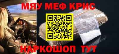 СК Бугуруслан