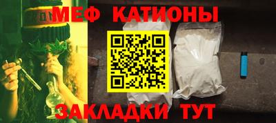 СК Бугуруслан
