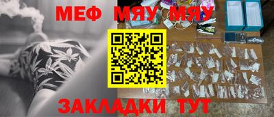СК Бугуруслан