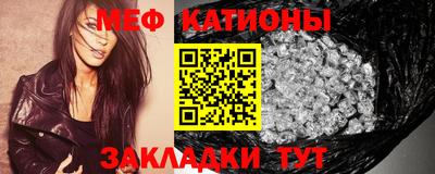 СК Бугуруслан