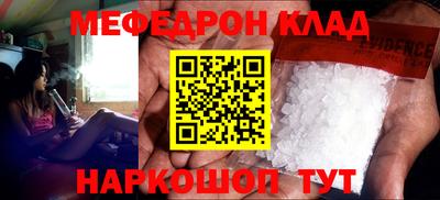 СК Бугуруслан